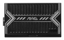 Fuente De Poder Msi 650w 80plus Bronze, 20+4 Pin Atx, Cables Fijos, Negra Perdida Amazon